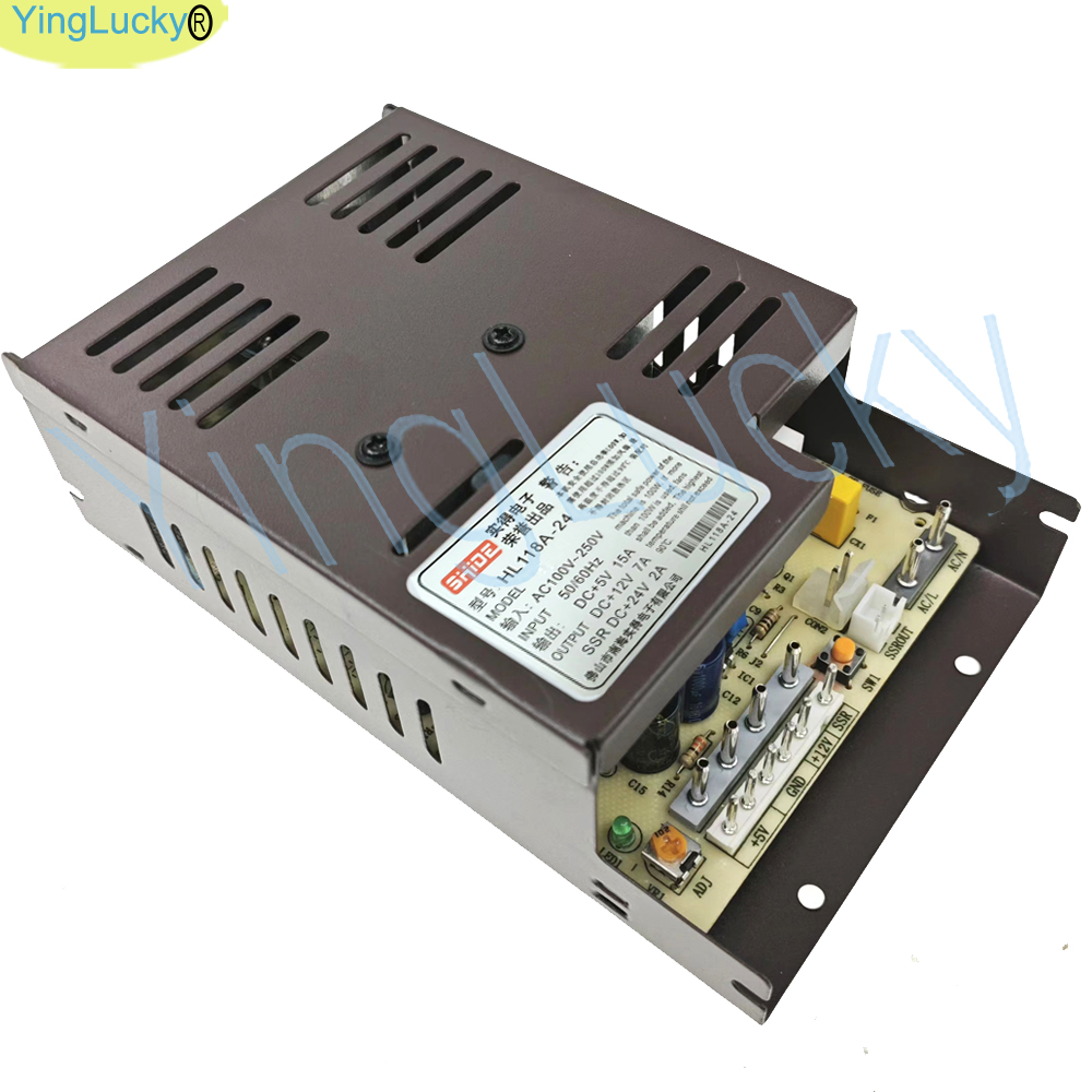 Arcade Power Supply 12V 24V 6p - Arcade Vending & Laundry Revenue recension och pris