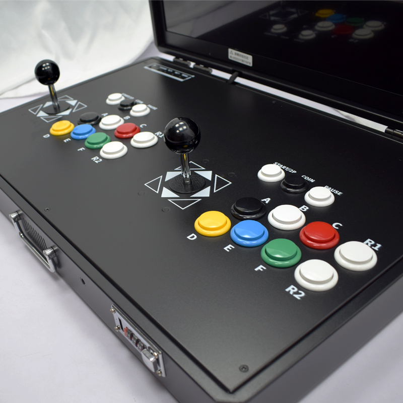 Pandora H3 24 Inch LCD Arcade  - Vending Arcade Games recension och pris
