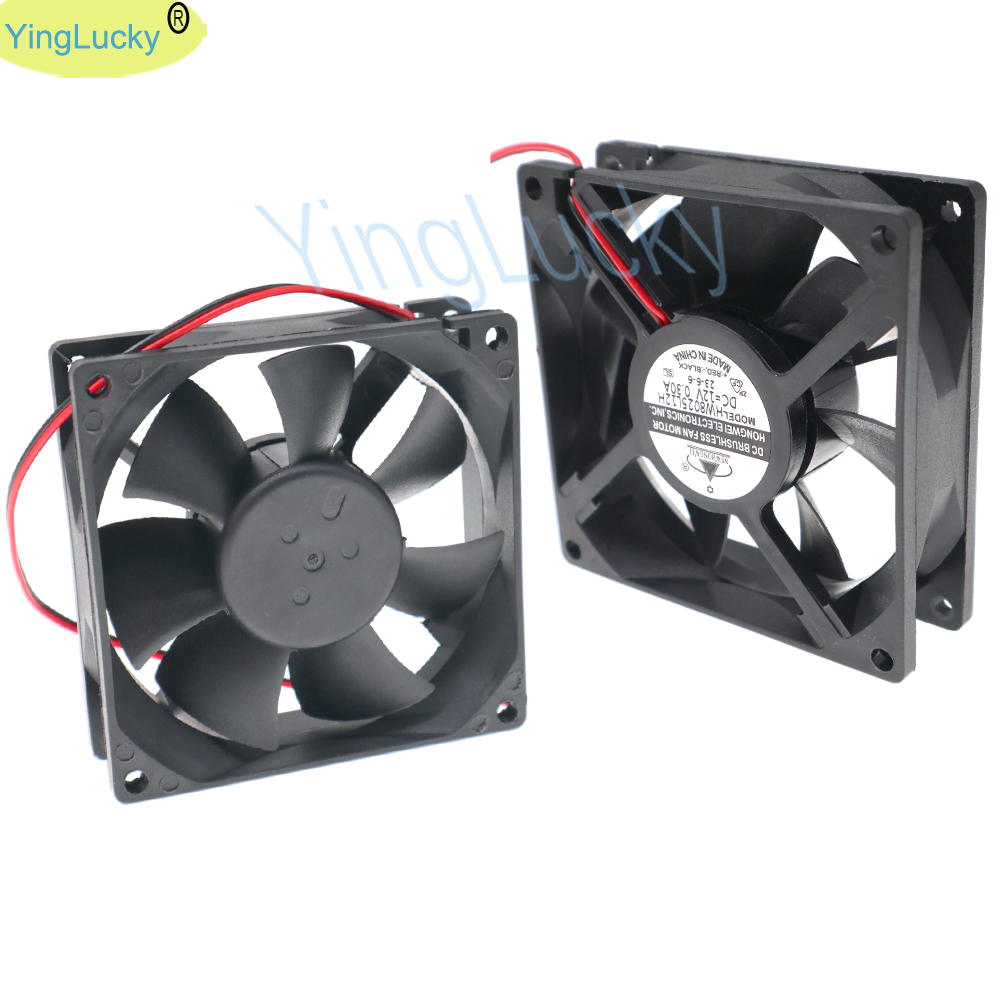 DC 12V 80mm small fan with net - Vending Arcade Games recension och pris