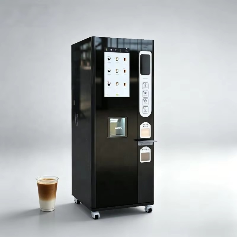 Commercial cabinet-type freshl - Vending Machine Qr Code recension och pris